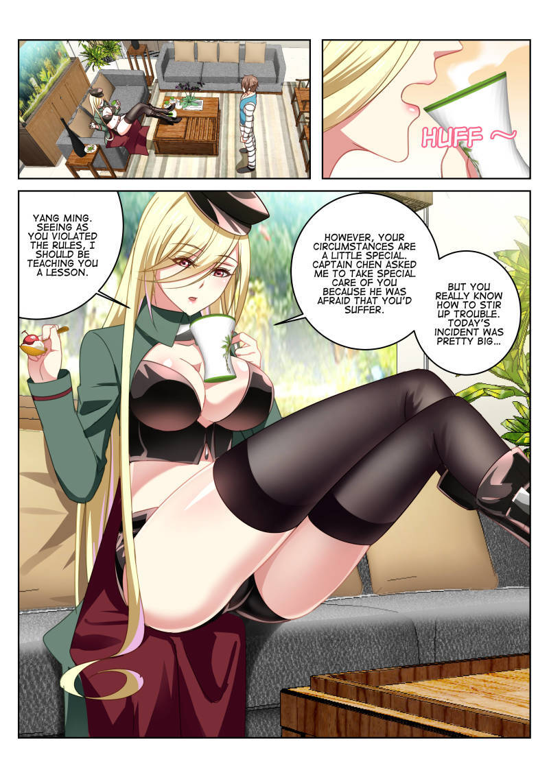 Read So Pure So Flirtatious Manga Online