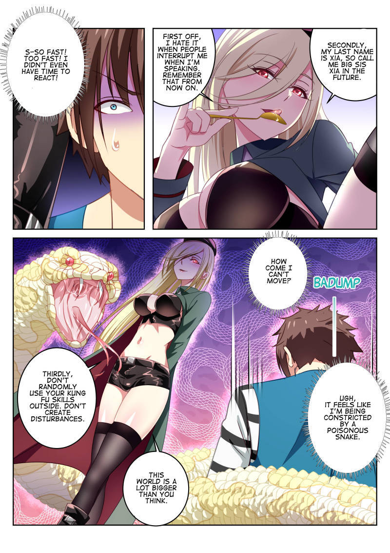 Read So Pure So Flirtatious Manga Online