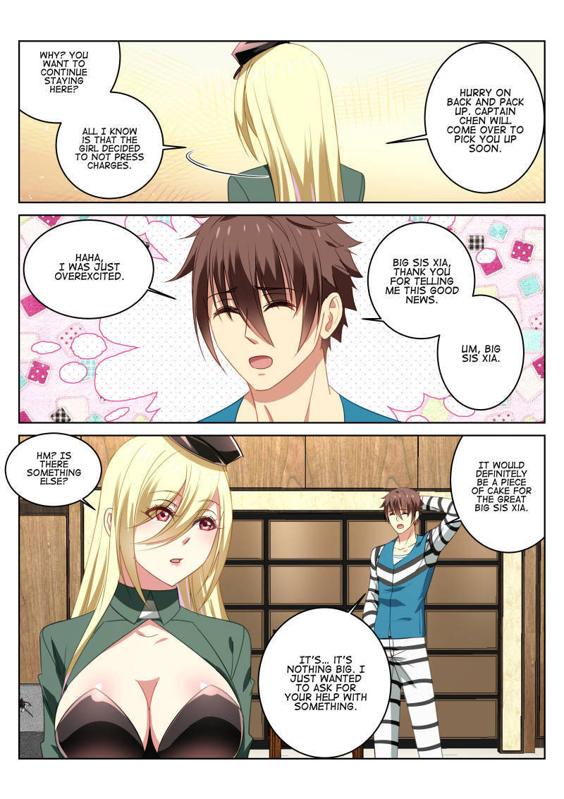 Read So Pure So Flirtatious Manga Online