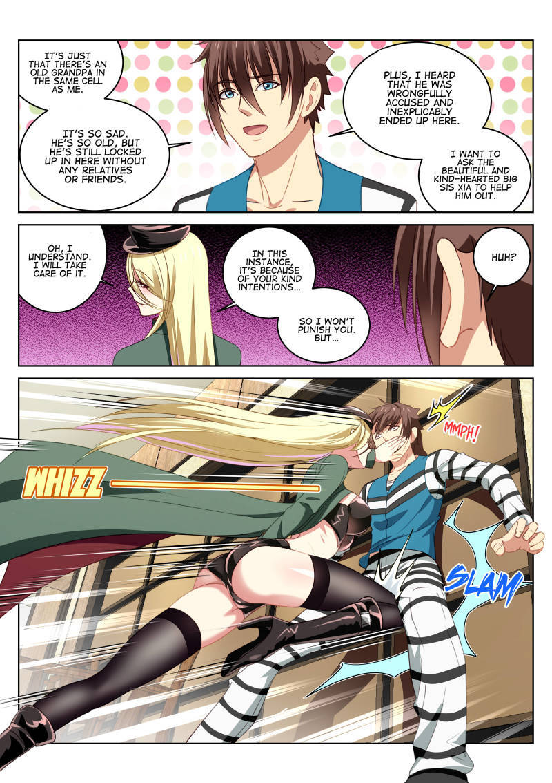 Read So Pure So Flirtatious Manga Online