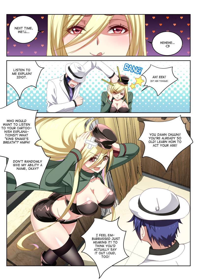 Read So Pure So Flirtatious Manga Online