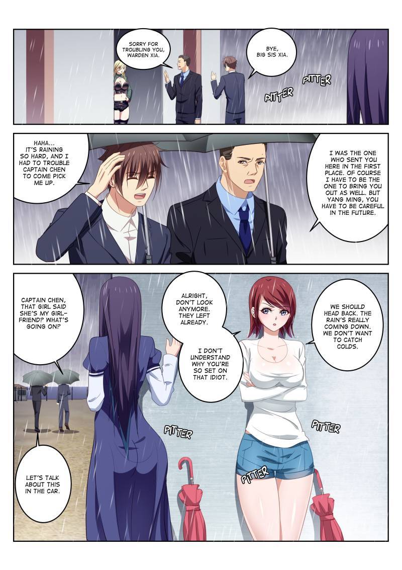 Read So Pure So Flirtatious Manga Online