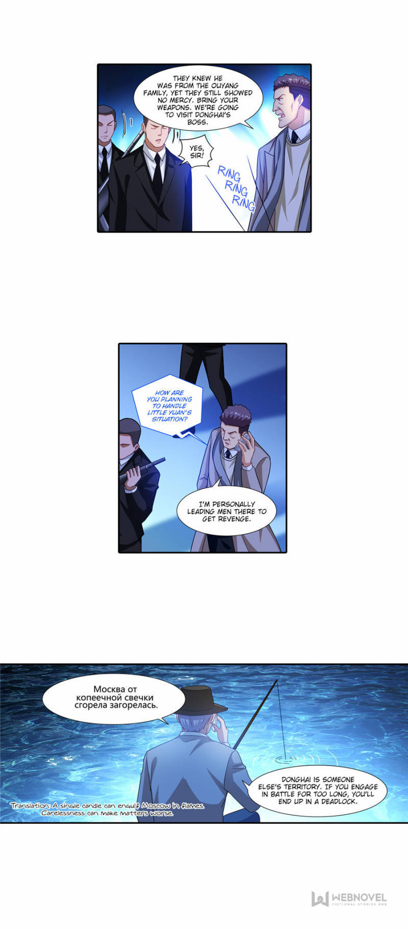 Read So Pure So Flirtatious Manga Online
