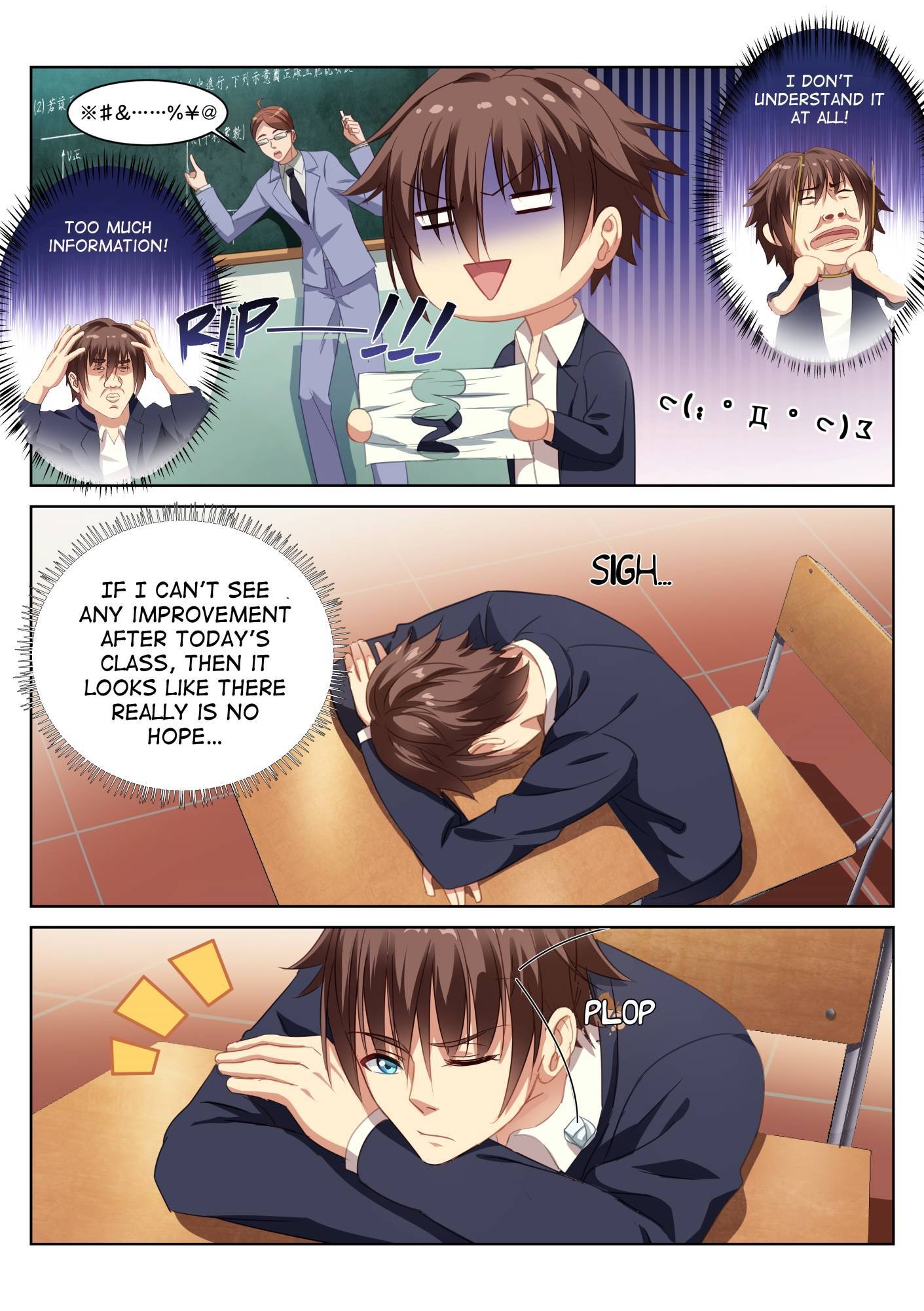 Read So Pure So Flirtatious Manga Online