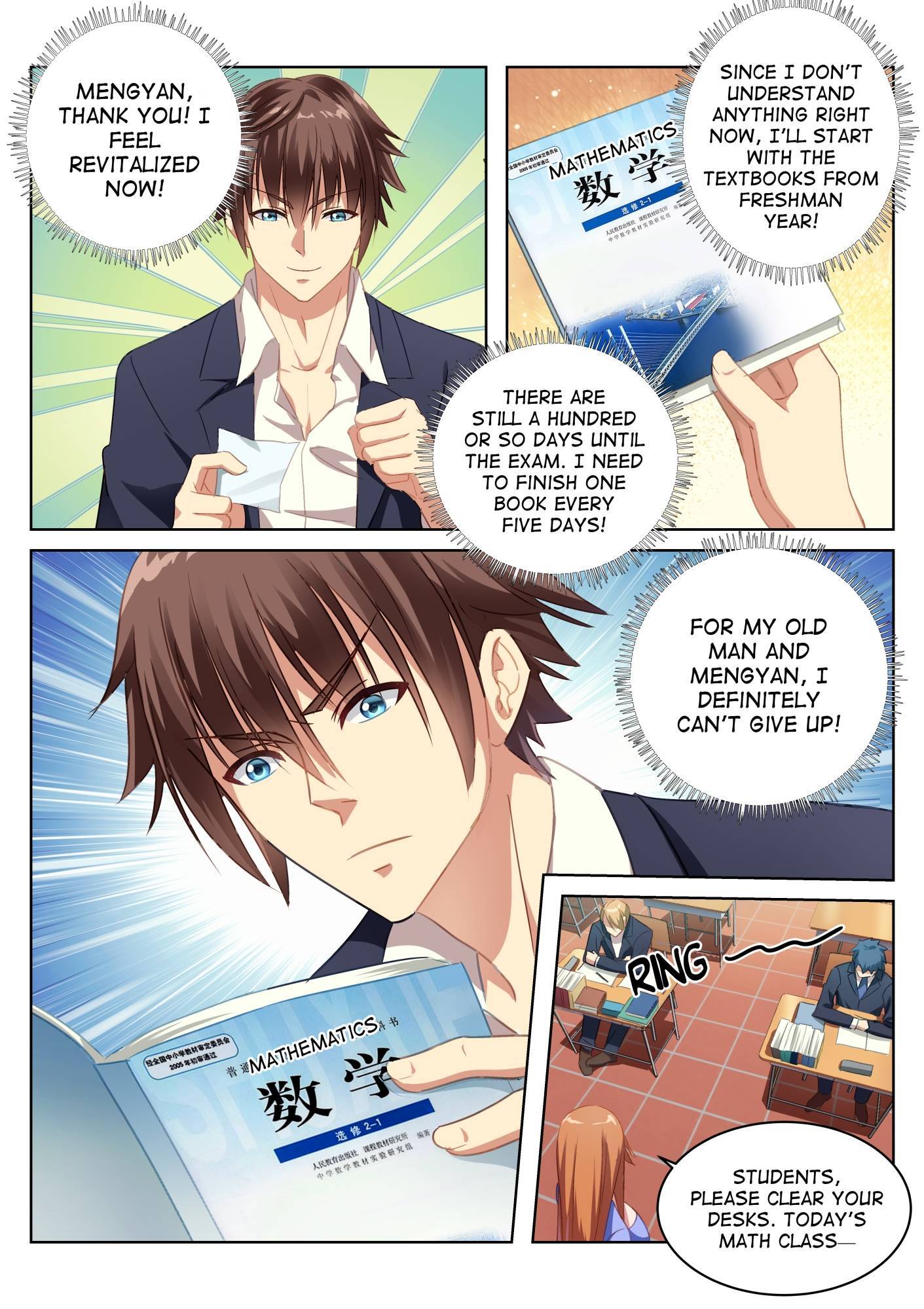 Read So Pure So Flirtatious Manga Online