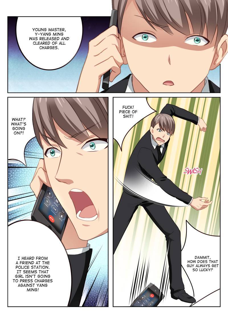 Read So Pure So Flirtatious Manga Online