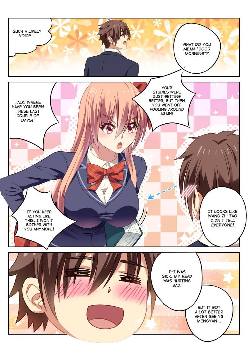 Read So Pure So Flirtatious Manga Online