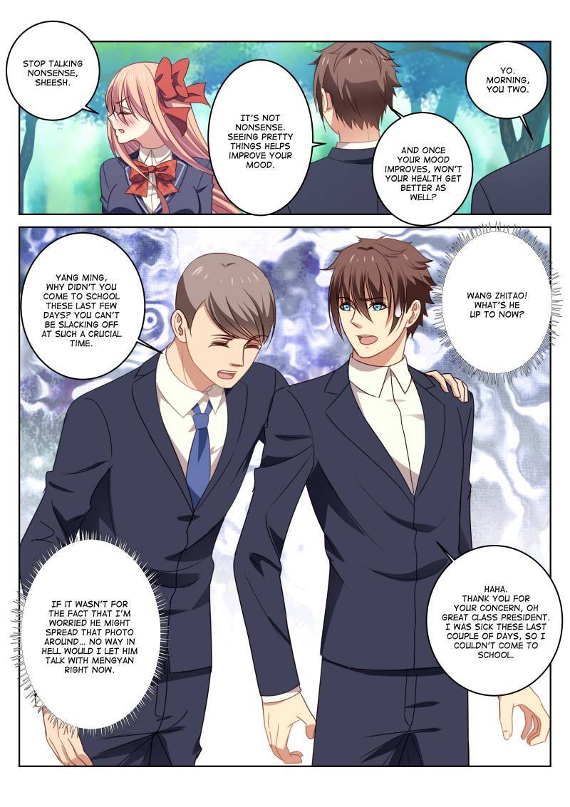 Read So Pure So Flirtatious Manga Online