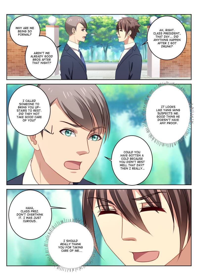 Read So Pure So Flirtatious Manga Online