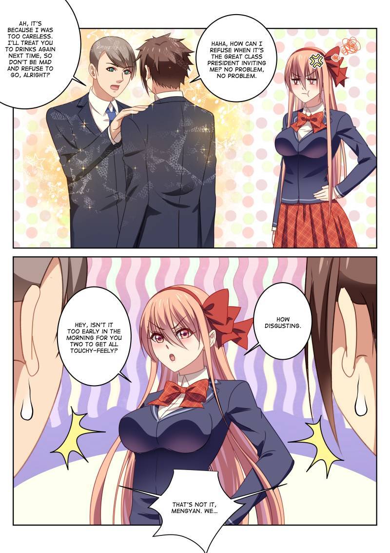 Read So Pure So Flirtatious Manga Online