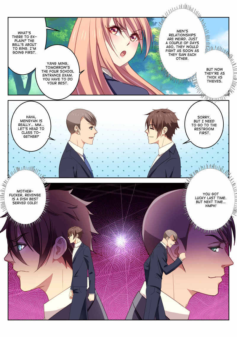 Read So Pure So Flirtatious Manga Online