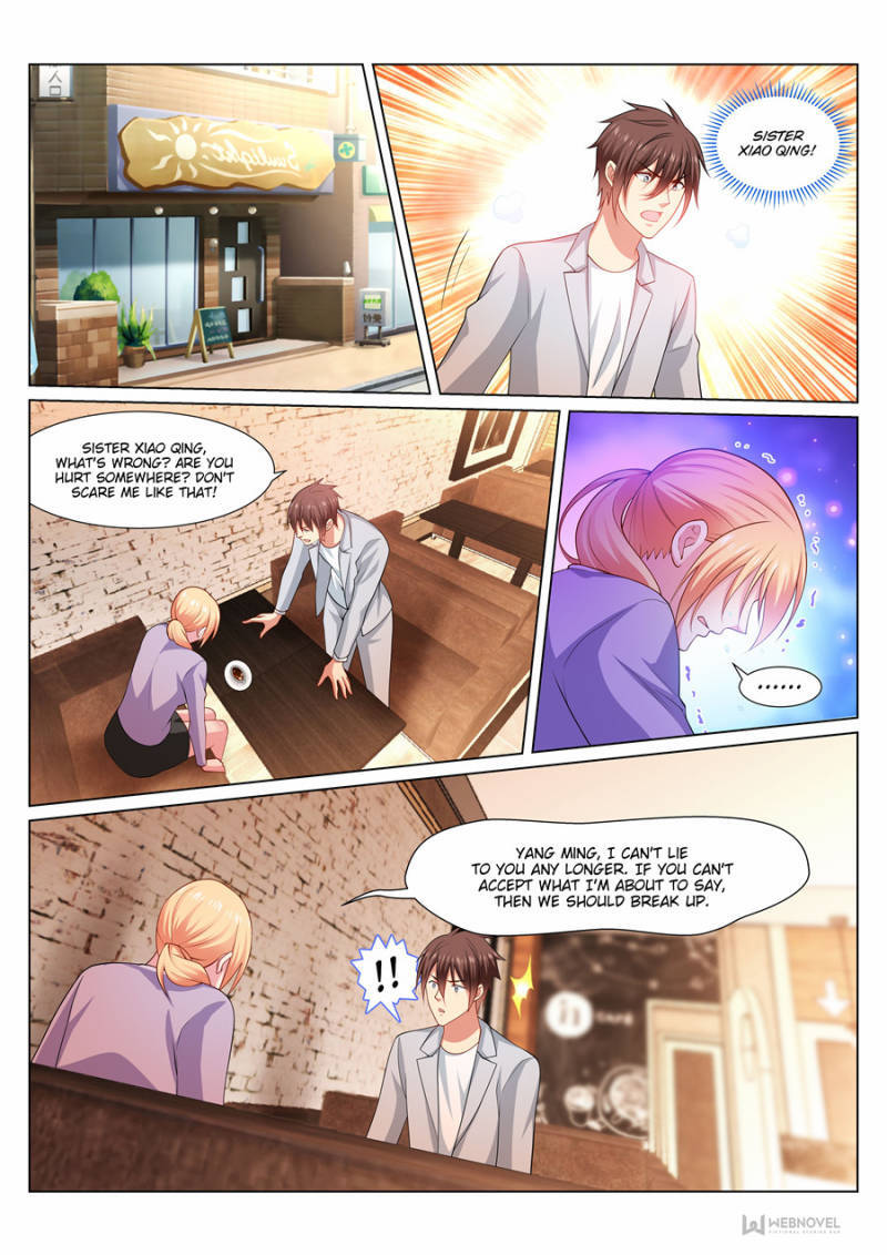Read So Pure So Flirtatious Manga Online
