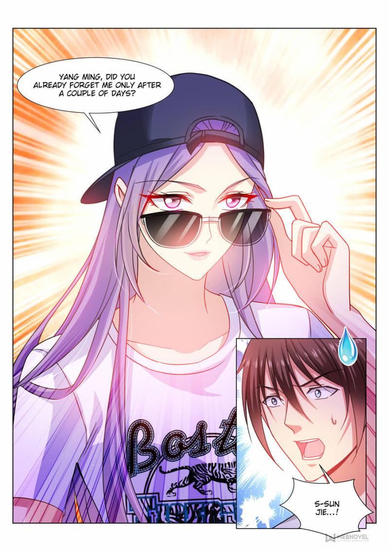 Read So Pure So Flirtatious Manga Online