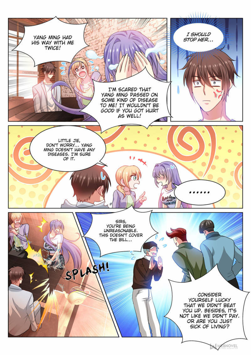 Read So Pure So Flirtatious Manga Online