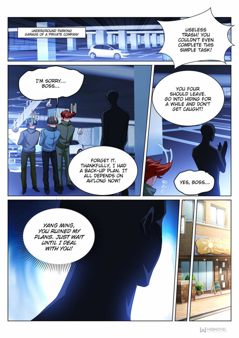 Read So Pure So Flirtatious Manga Online