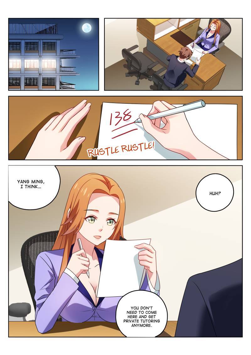 Read So Pure So Flirtatious Manga Online