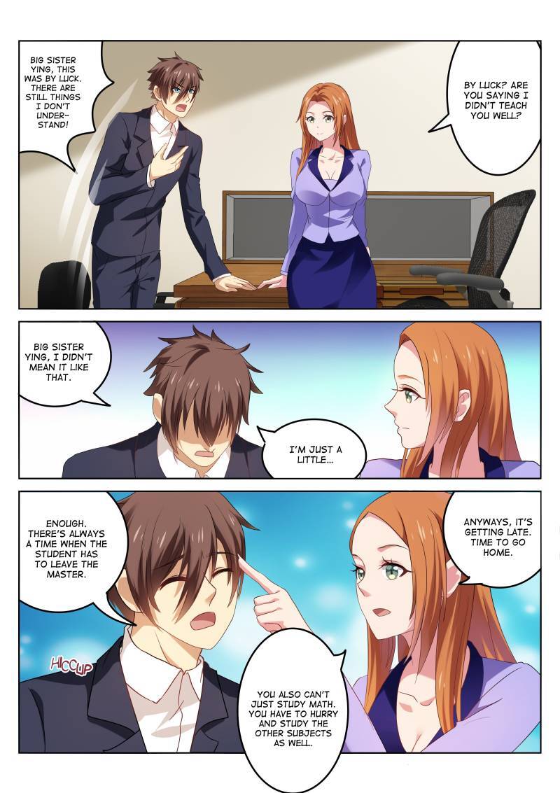 Read So Pure So Flirtatious Manga Online