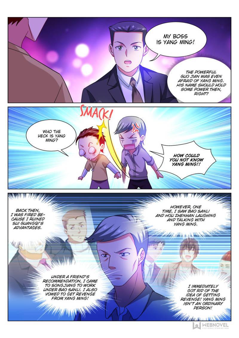 Read So Pure So Flirtatious Manga Online