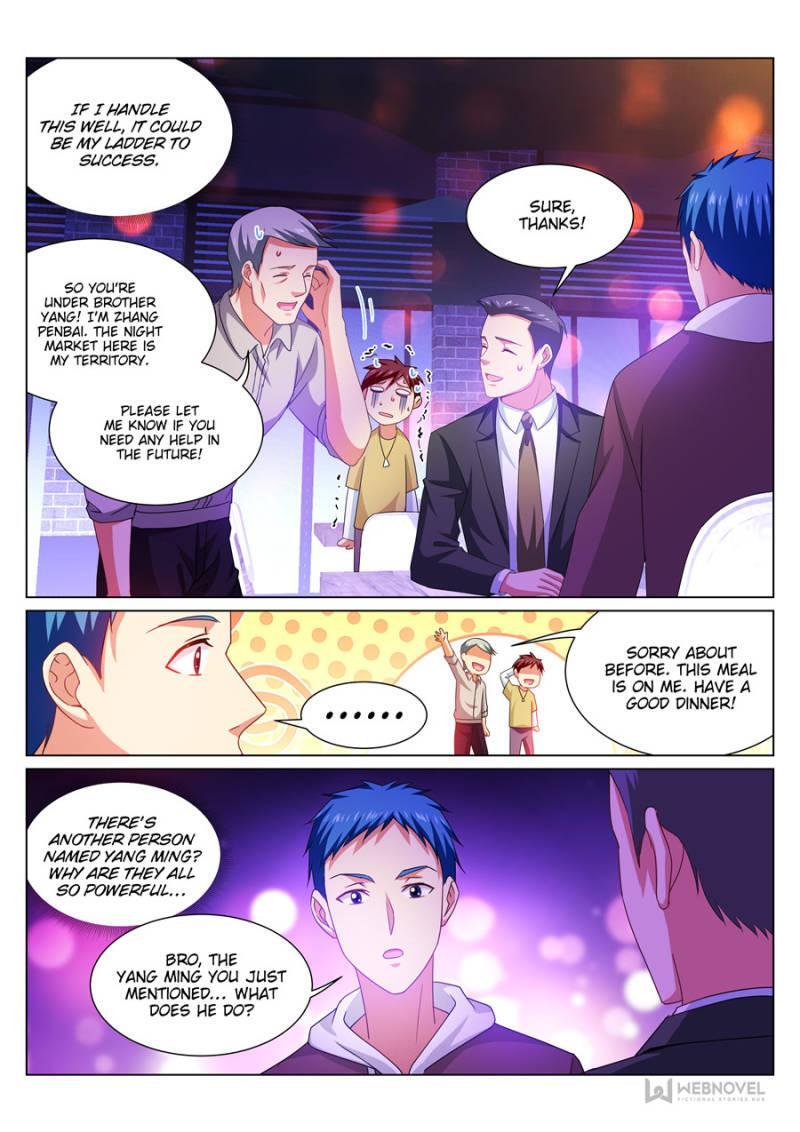 Read So Pure So Flirtatious Manga Online