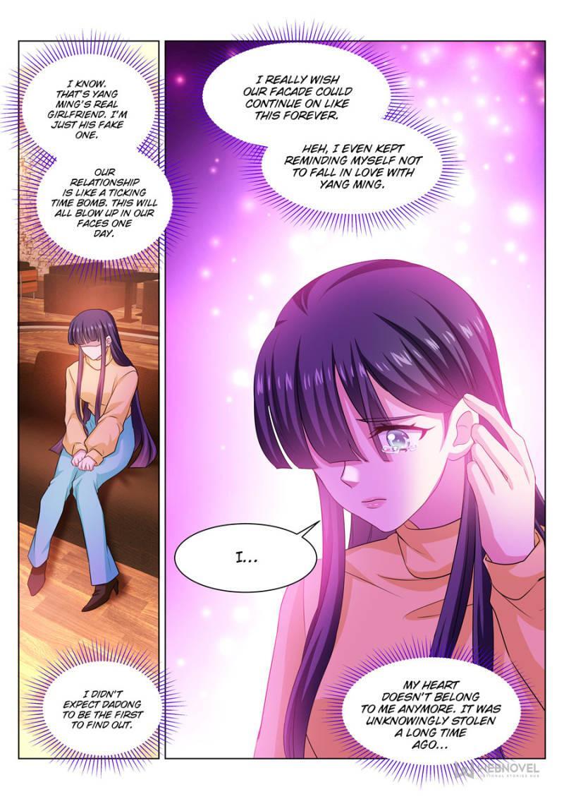 Read So Pure So Flirtatious Manga Online