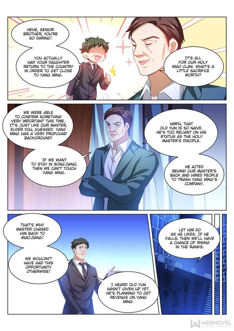 Read So Pure So Flirtatious Manga Online