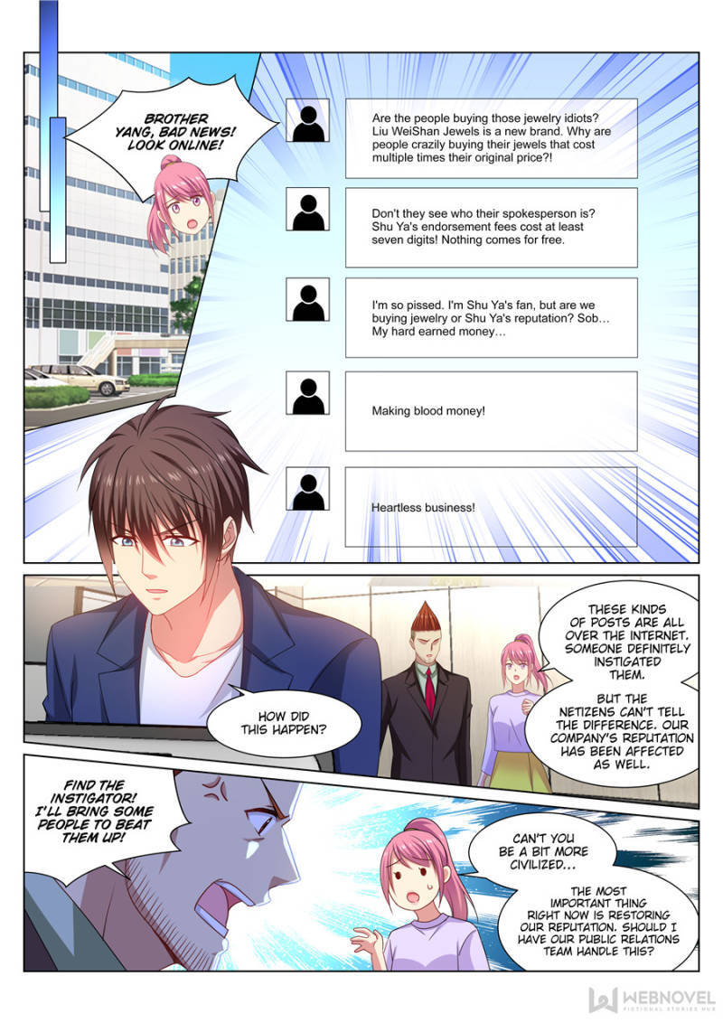 Read So Pure So Flirtatious Manga Online