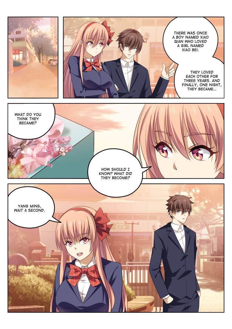 Read So Pure So Flirtatious Manga Online