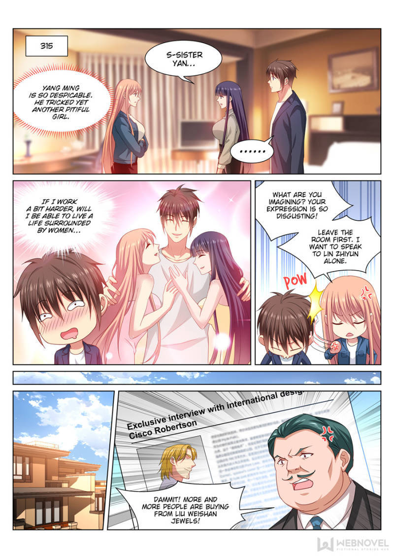 Read So Pure So Flirtatious Manga Online