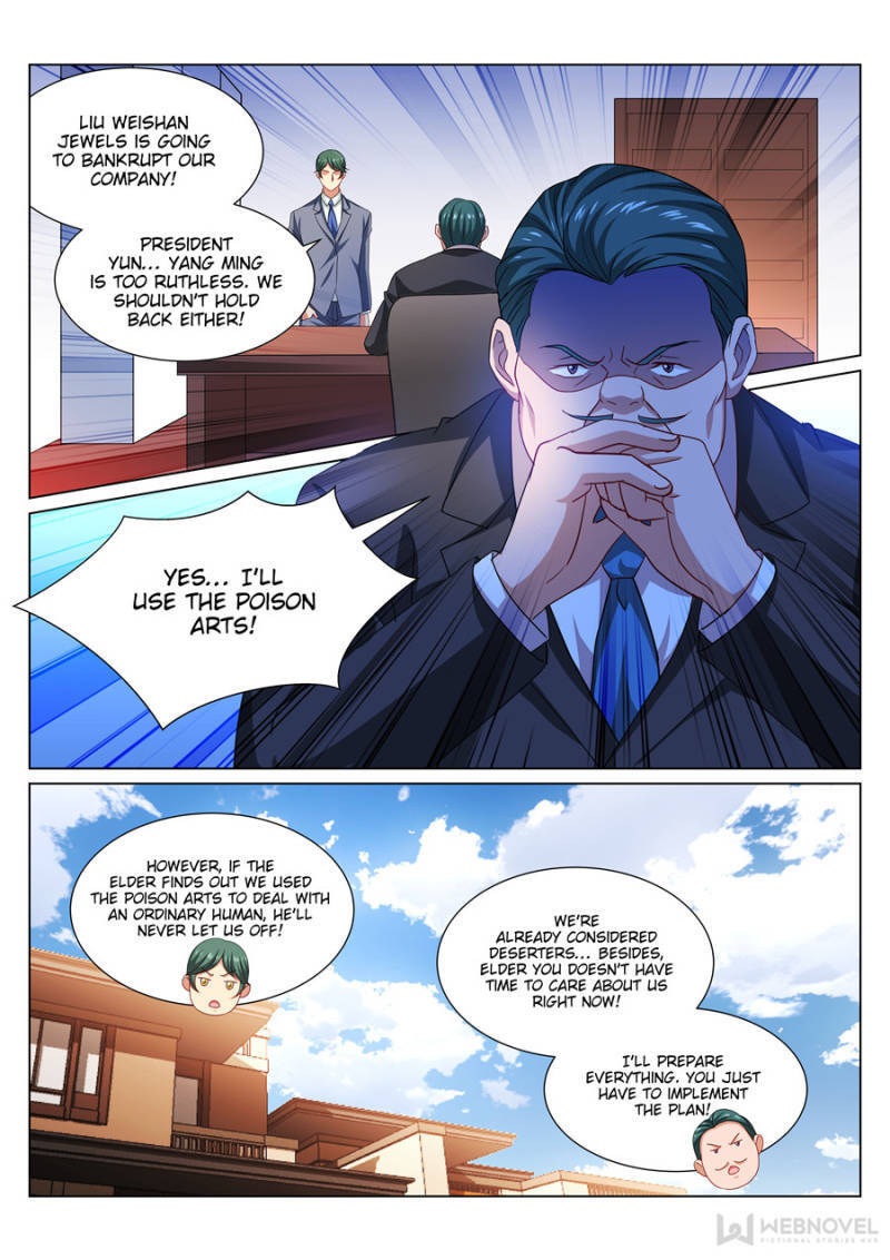 Read So Pure So Flirtatious Manga Online
