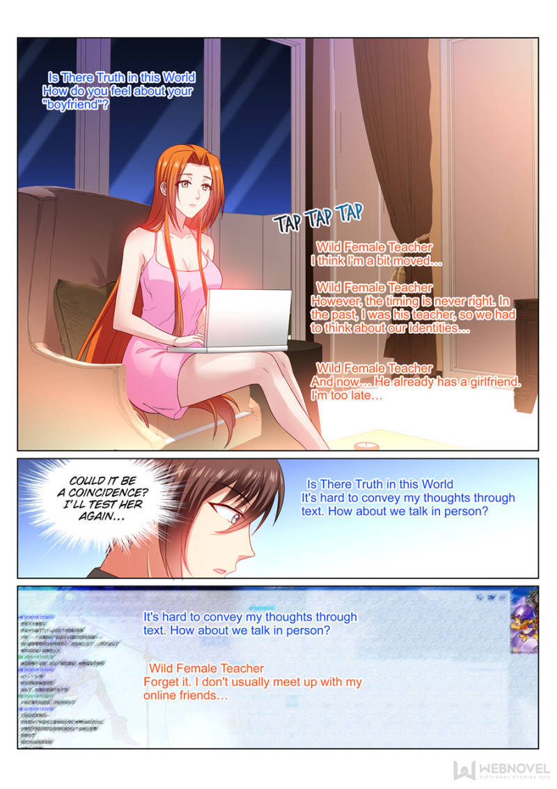 Read So Pure So Flirtatious Manga Online