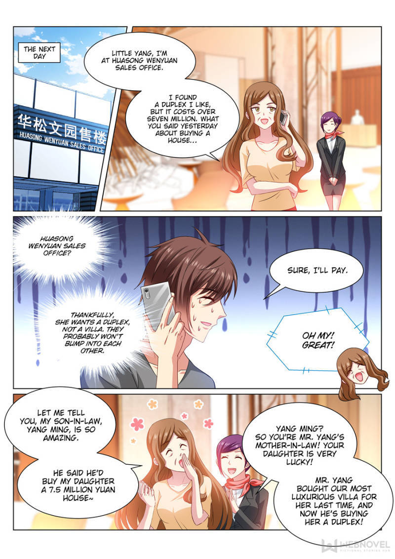 Read So Pure So Flirtatious Manga Online