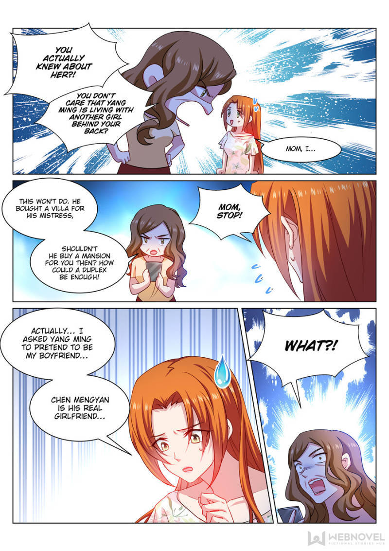 Read So Pure So Flirtatious Manga Online