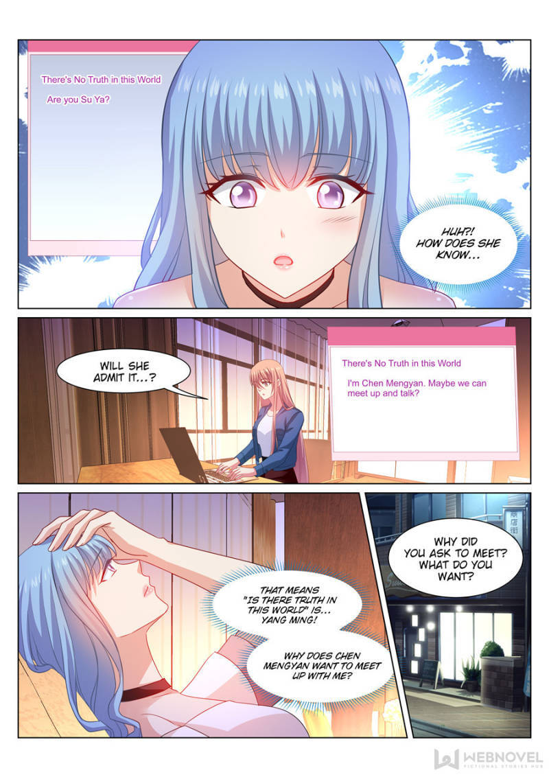 Read So Pure So Flirtatious Manga Online