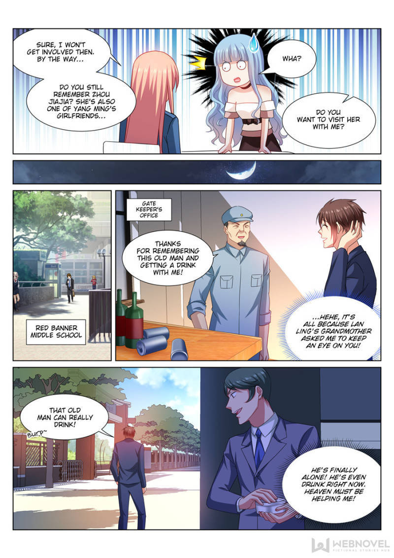 Read So Pure So Flirtatious Manga Online