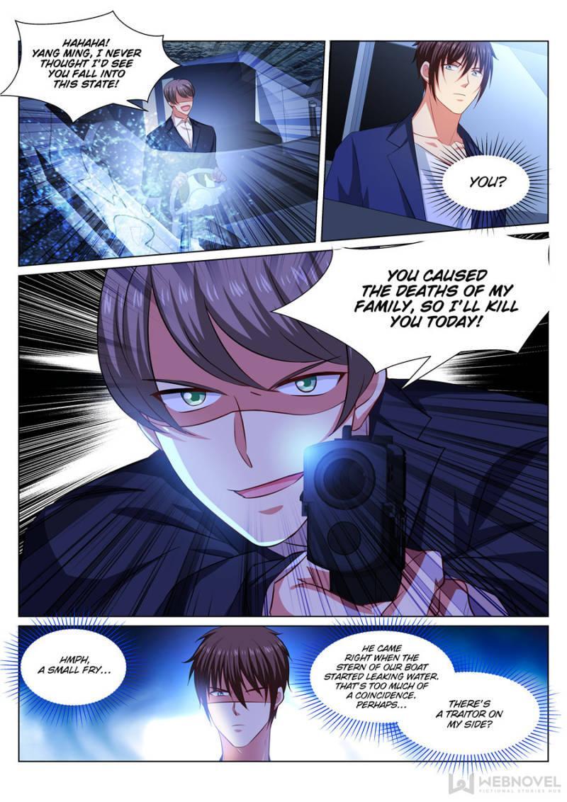 Read So Pure So Flirtatious Manga Online