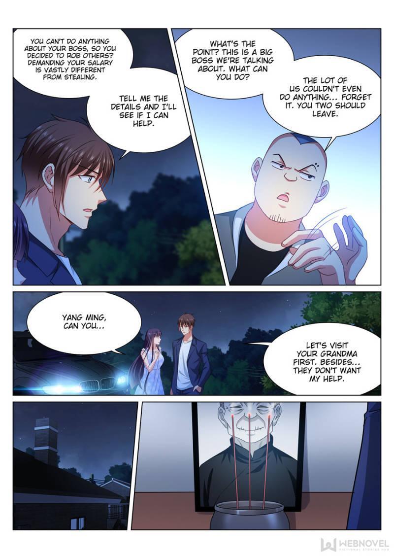 Read So Pure So Flirtatious Manga Online