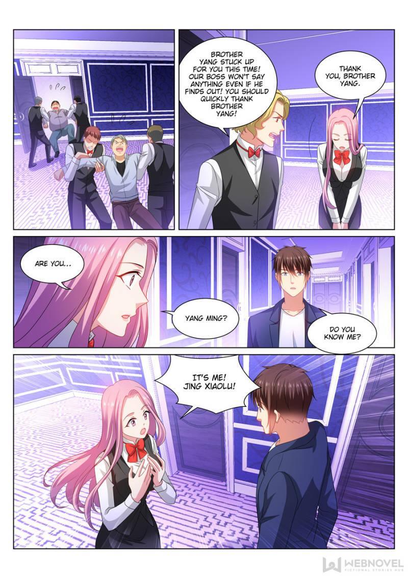 Read So Pure So Flirtatious Manga Online