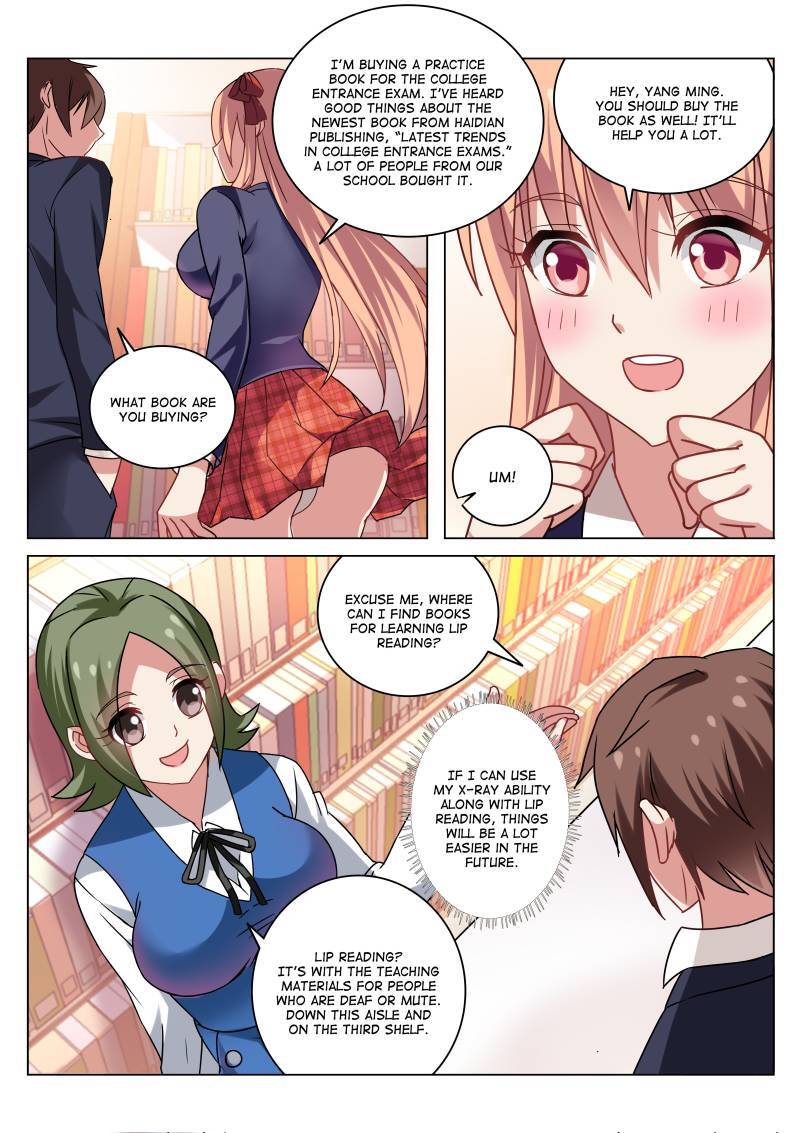 Read So Pure So Flirtatious Manga Online