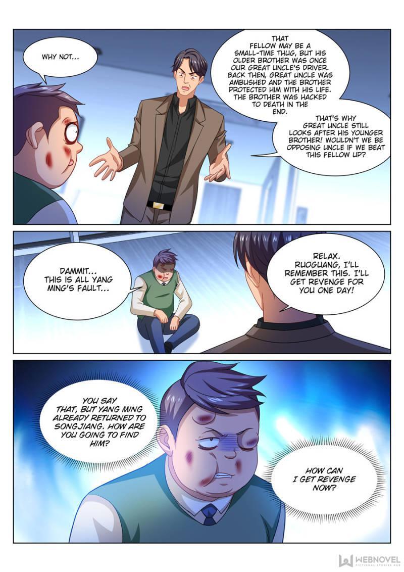 Read So Pure So Flirtatious Manga Online