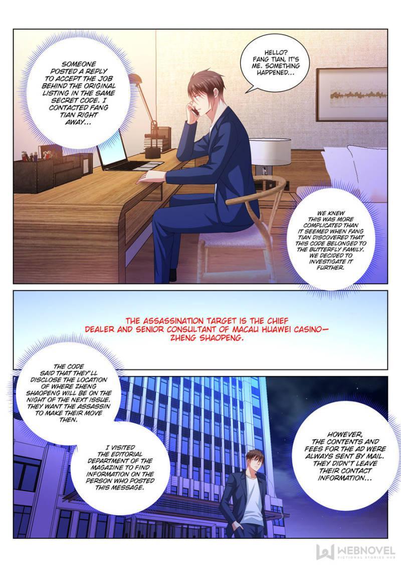 Read So Pure So Flirtatious Manga Online