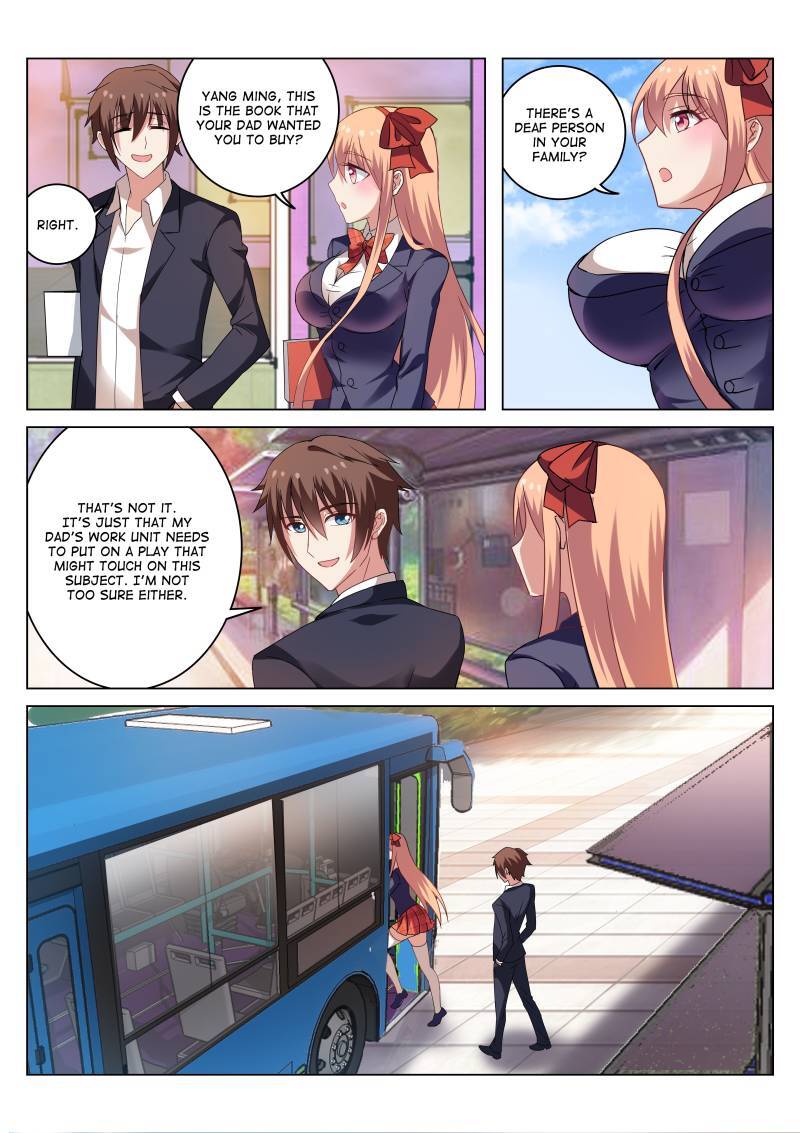 Read So Pure So Flirtatious Manga Online