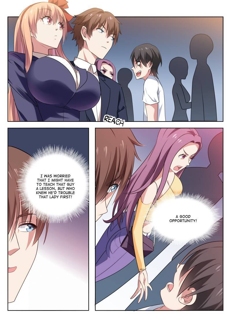 Read So Pure So Flirtatious Manga Online