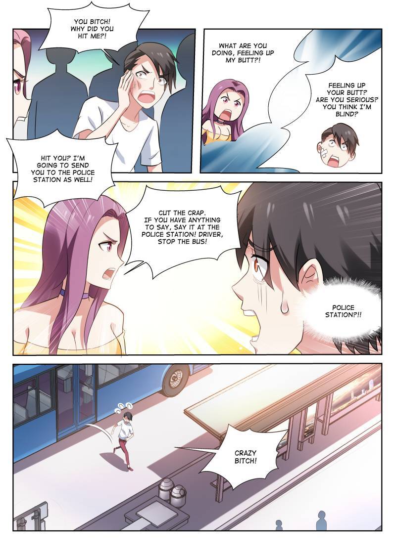 Read So Pure So Flirtatious Manga Online