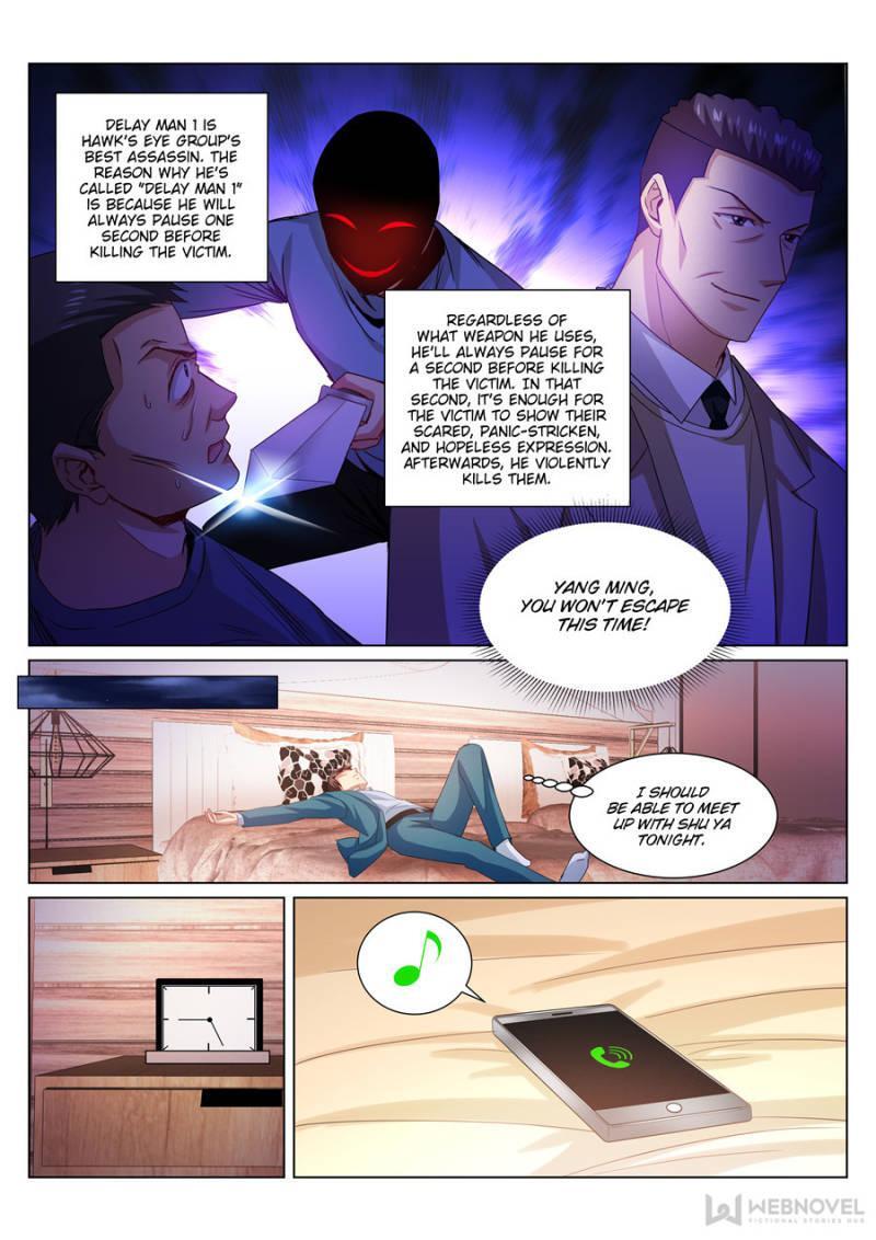 Read So Pure So Flirtatious Manga Online