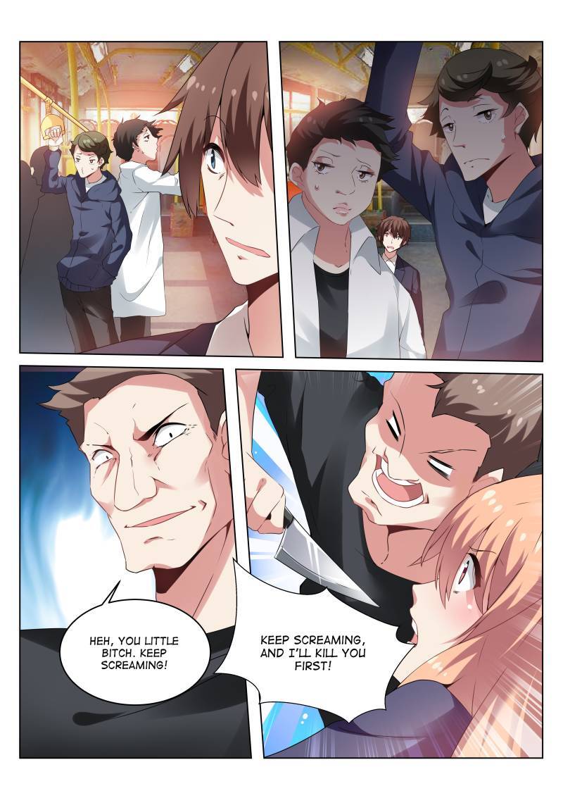 Read So Pure So Flirtatious Manga Online