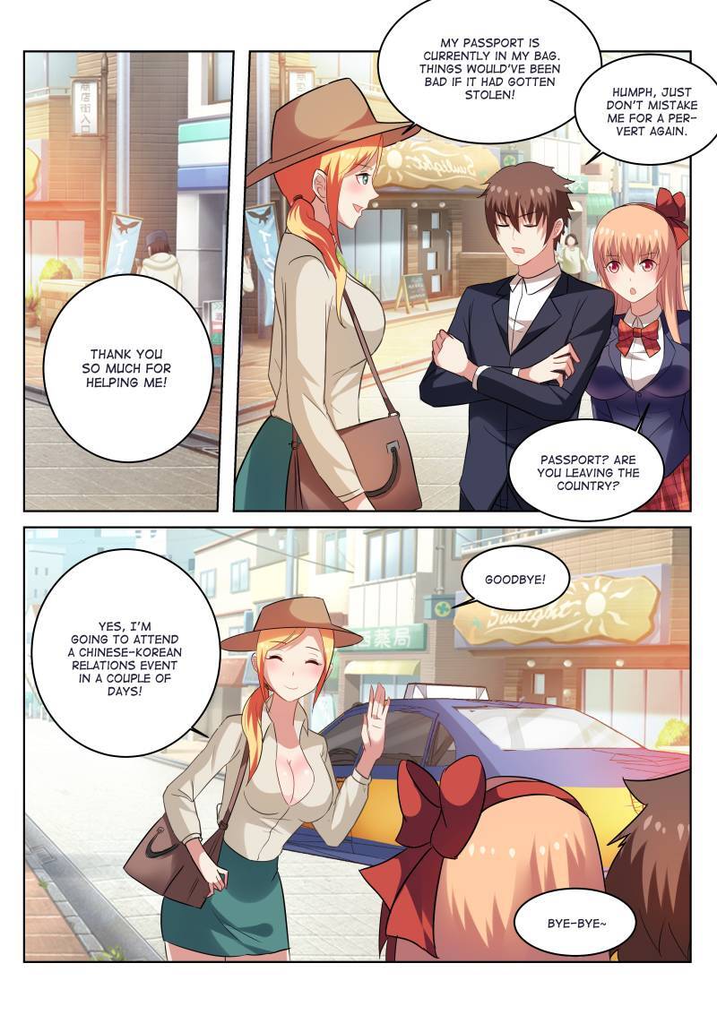 Read So Pure So Flirtatious Manga Online
