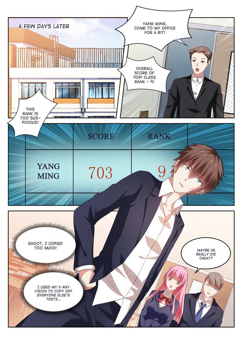 Read So Pure So Flirtatious Manga Online