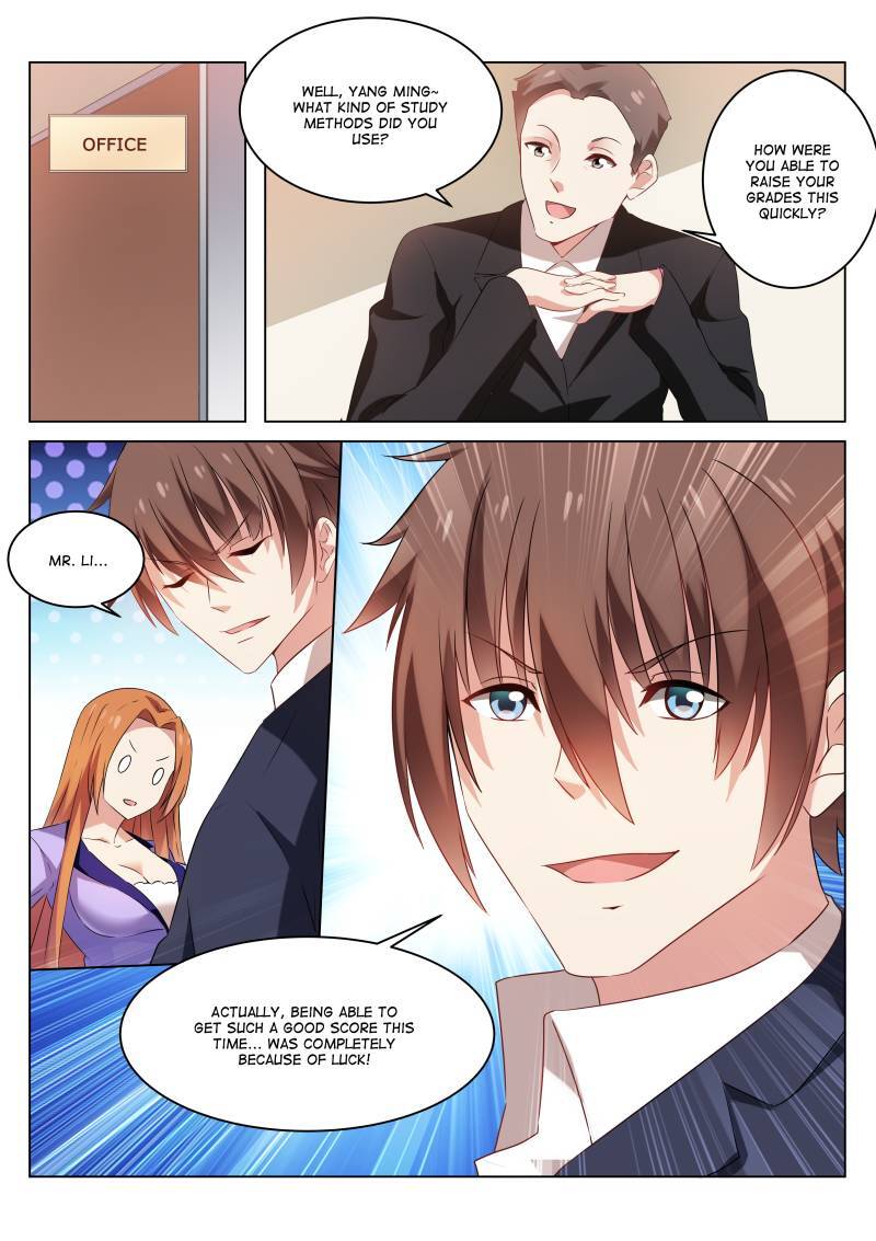 Read So Pure So Flirtatious Manga Online