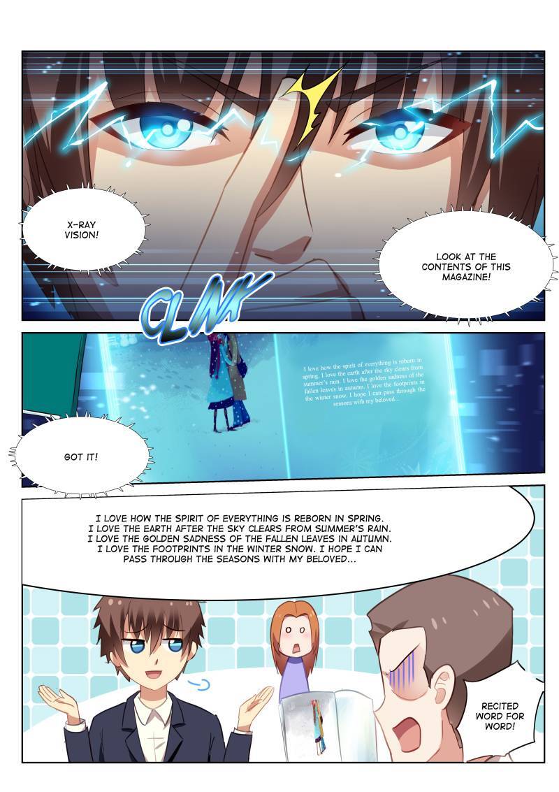 Read So Pure So Flirtatious Manga Online