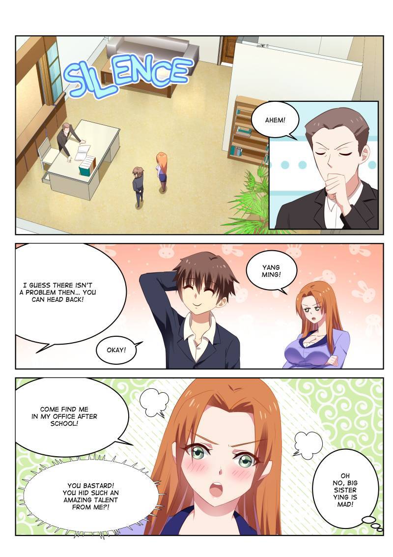 Read So Pure So Flirtatious Manga Online